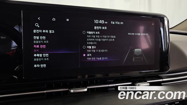 Kia Canival 2021 — photo 32