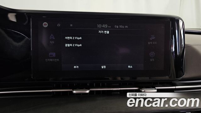 Kia Canival 2021 — photo 34