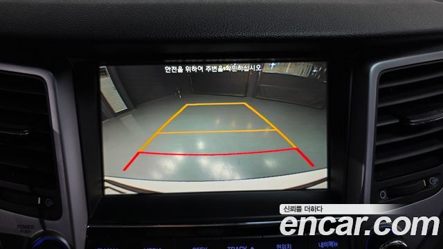 Hyundai Tucson 2017 — photo 21