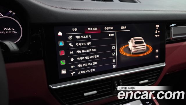 Porsche Cayenne 2023 — photo 11