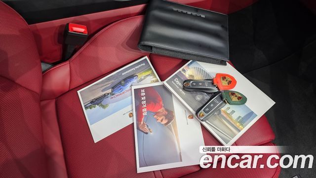 Porsche Cayenne 2023 — photo 15