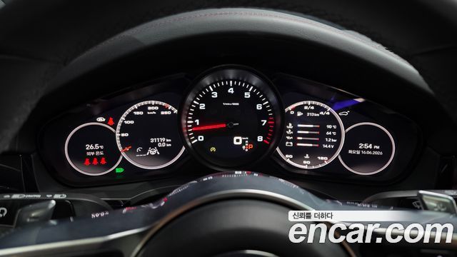 Porsche Cayenne 2023 — photo 16