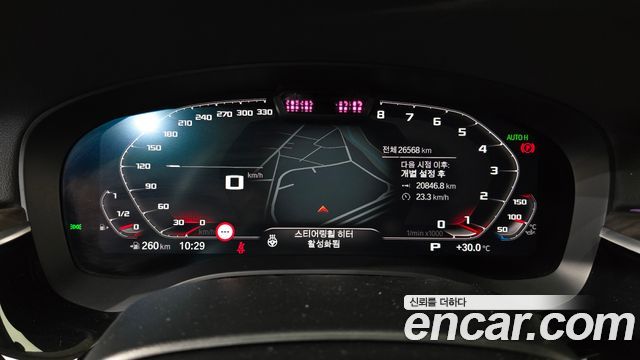 BMW Gran Turismo 2022 — photo 11