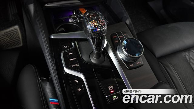 BMW Gran Turismo 2022 — photo 12