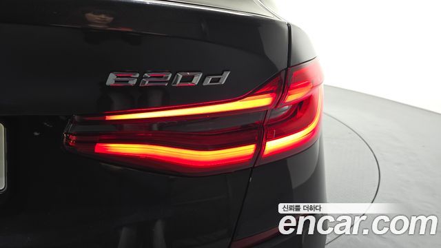 BMW Gran Turismo 2022 — photo 9