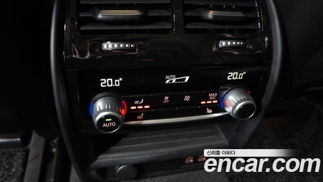 BMW Gran Turismo 2022 — photo 31