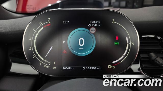 Mini Cooper Convertible 2024 — photo 11