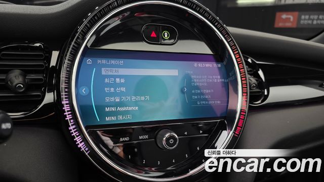 Mini Cooper Convertible 2024 — photo 20