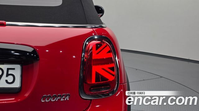 Mini Cooper Convertible 2024 — photo 9