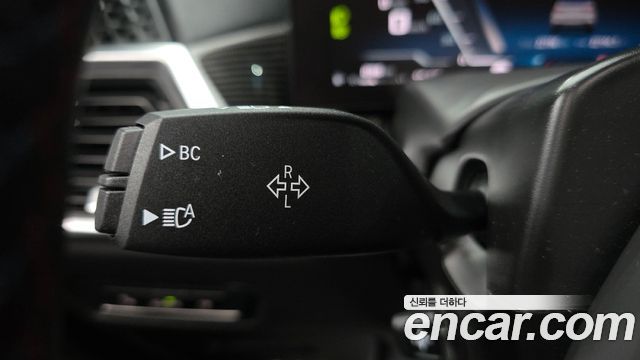 BMW X7 2025 — photo 20