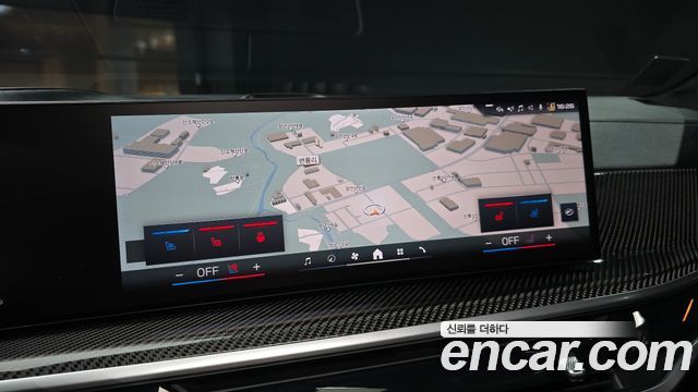 BMW X7 2025 — photo 22