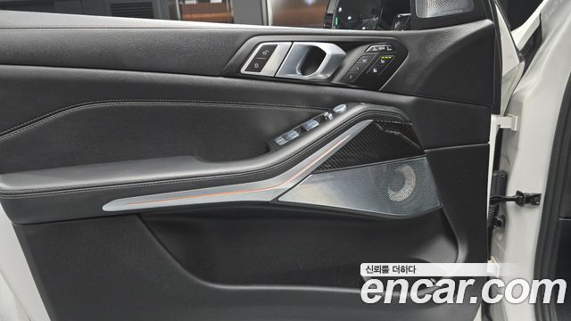 BMW X7 2025 — photo 14