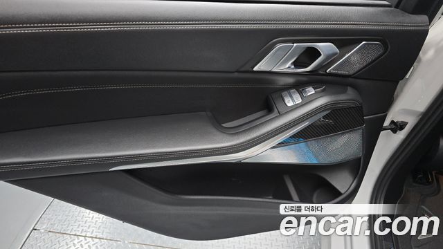 BMW X7 2025 — photo 15