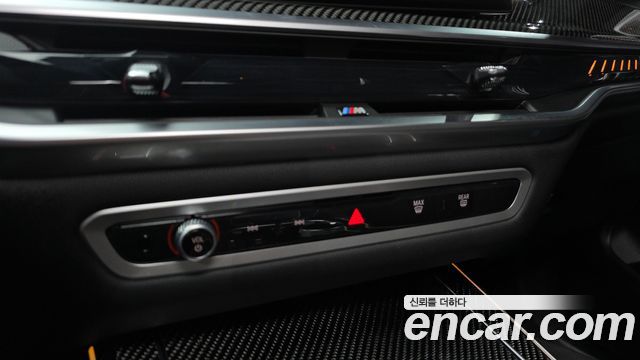 BMW X7 2025 — photo 27