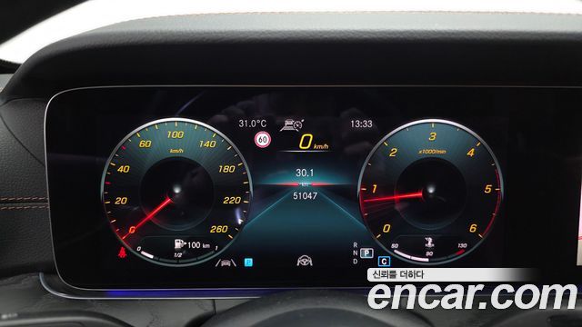 Mercedes-Benz E-Class 2021 — photo 11