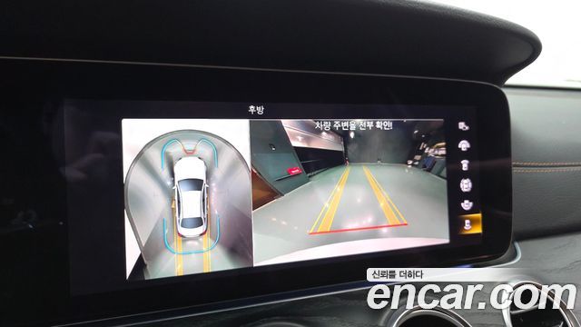 Mercedes-Benz E-Class 2021 — photo 23