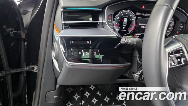 Audi A8 2021 — photo 27