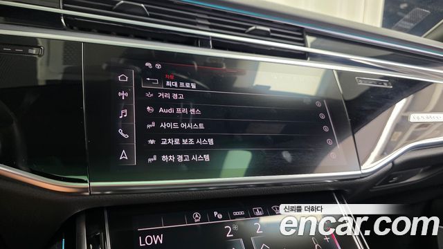 Audi A8 2021 — photo 34