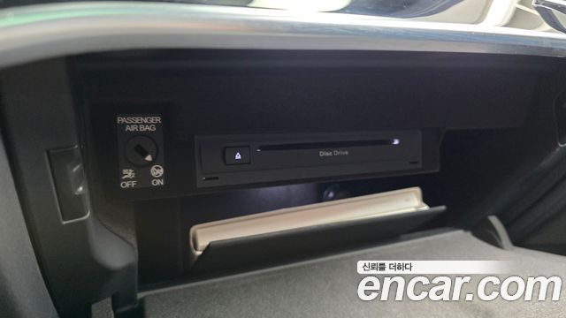 Audi A8 2021 — photo 36