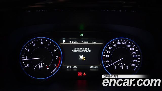 Hyundai Palisade 2019 — photo 11