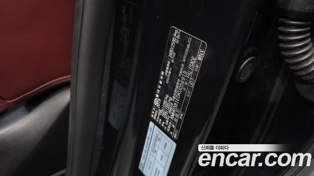 Hyundai Palisade 2019 — photo 33
