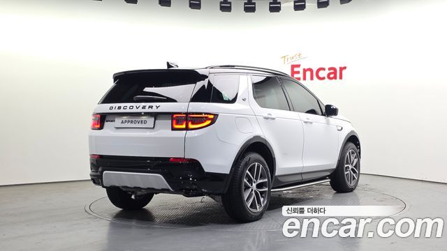 Land Rover Discovery Sport 2026 — photo 2