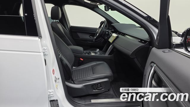 Land Rover Discovery Sport 2026 — photo 3