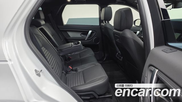 Land Rover Discovery Sport 2026 — photo 4