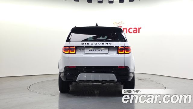 Land Rover Discovery Sport 2026 — photo 6