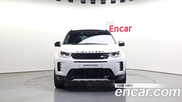 Land Rover Discovery Sport 2026 — photo 7