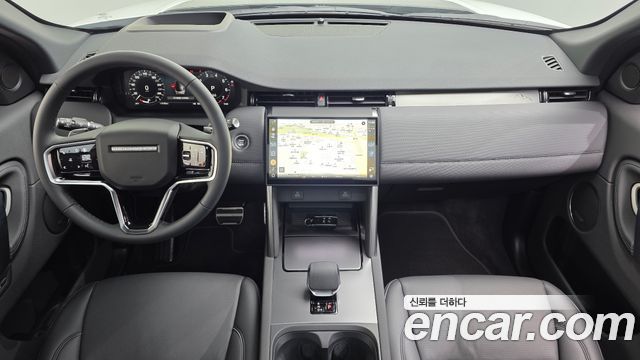 Land Rover Discovery Sport 2026 — photo 9