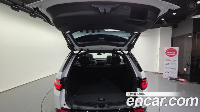 Land Rover Discovery Sport 2026 — photo 10