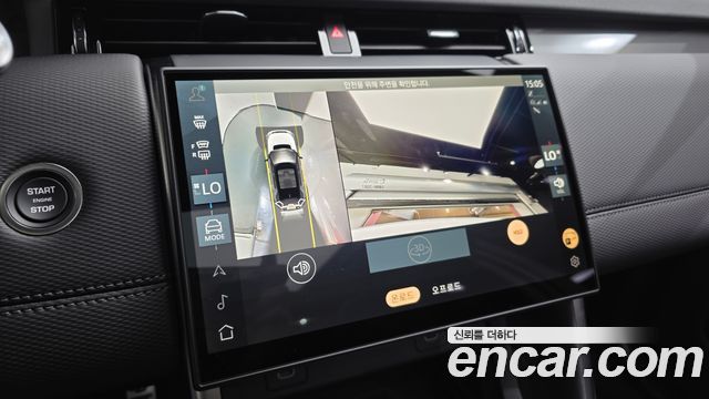 Land Rover Discovery Sport 2026 — photo 11