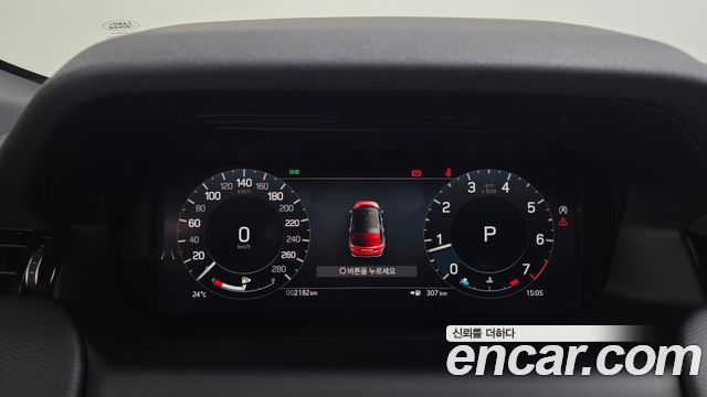 Land Rover Discovery Sport 2026 — photo 16