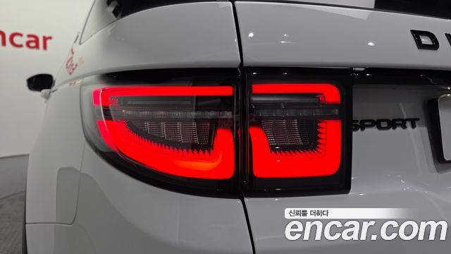 Land Rover Discovery Sport 2026 — photo 19
