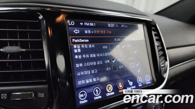 Jeep Cherokee 2019 — photo 34