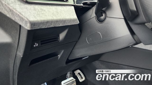 Peugeot 3008 2026 — photo 27