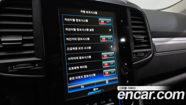 Renault Korea QM6 2021 — photo 23