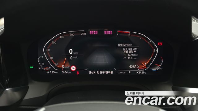BMW 3-Series 2021 — photo 8