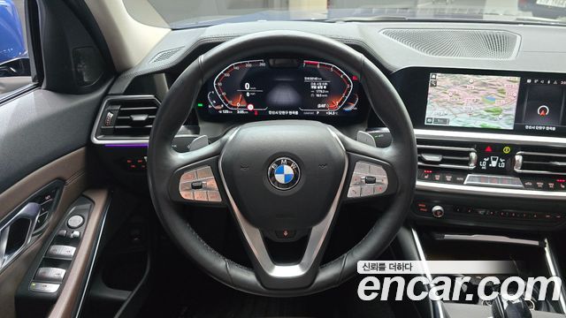 BMW 3-Series 2021 — photo 13