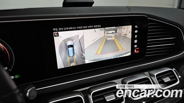 Mercedes-Benz GLE-Class 2022 — photo 16