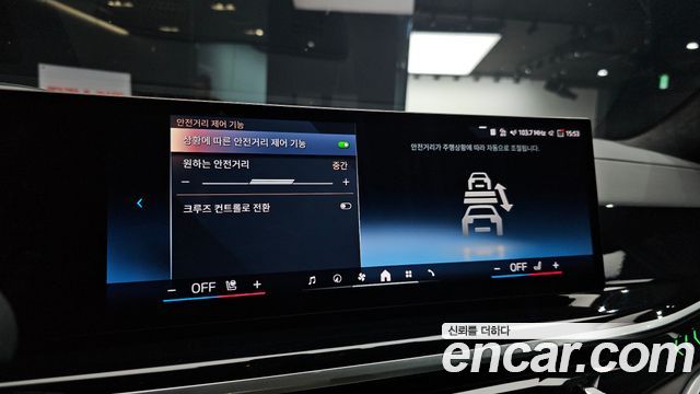 BMW X7 2024 — photo 22