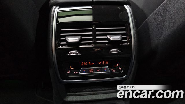BMW X7 2024 — photo 24