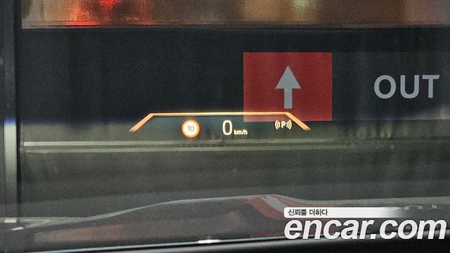 BMW X7 2024 — photo 26