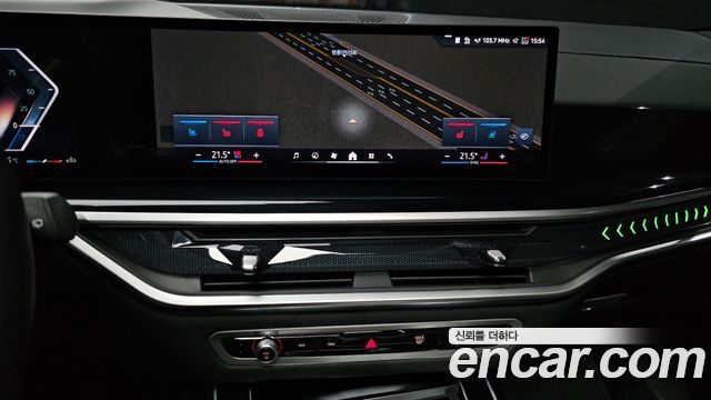 BMW X7 2024 — photo 28