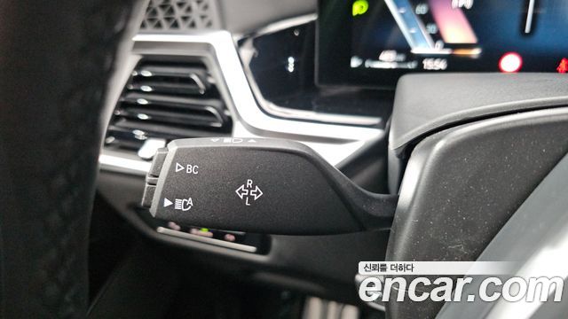 BMW X7 2024 — photo 31