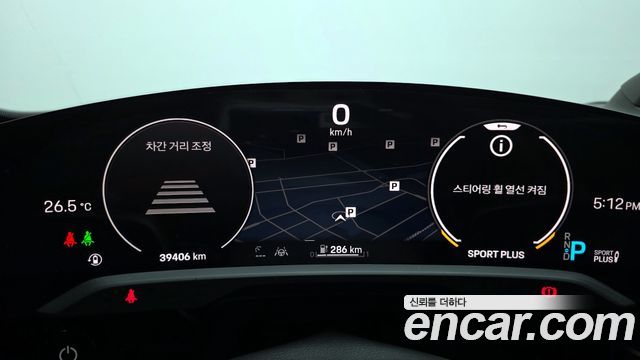 Porsche Taycan 2021 — photo 8