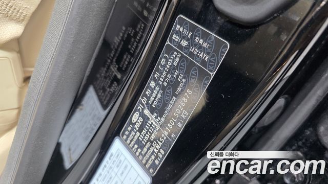 Kia K9 2020 — photo 28