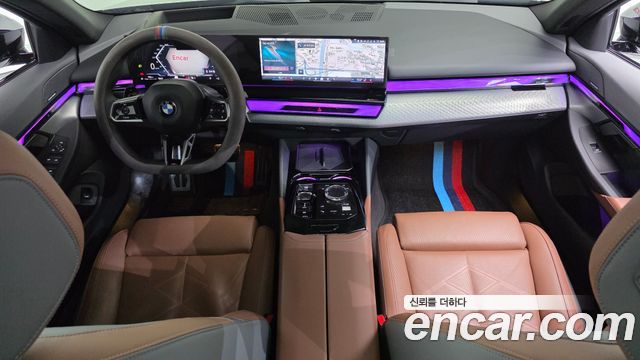 BMW 5-Series 2024 — photo 7