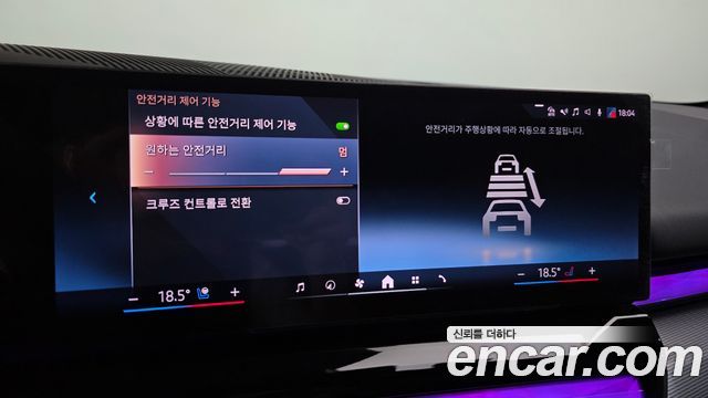 BMW 5-Series 2024 — photo 16
